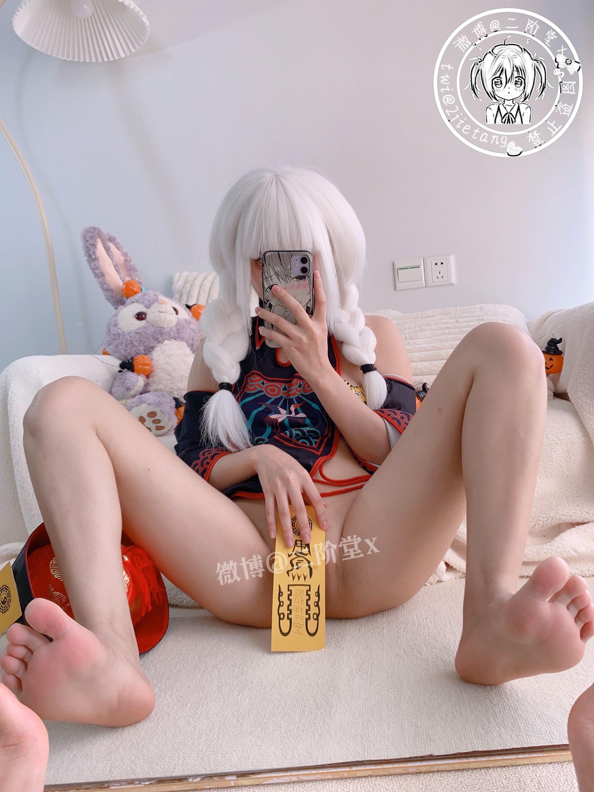 二阶堂 - 可莉 97P-90MB 03