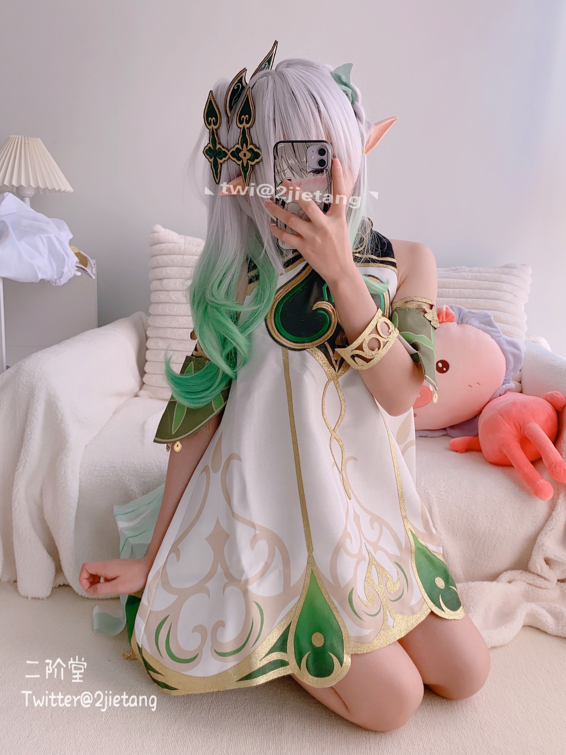 【写真】二阶堂 - 纳西妲 79P-70MB
