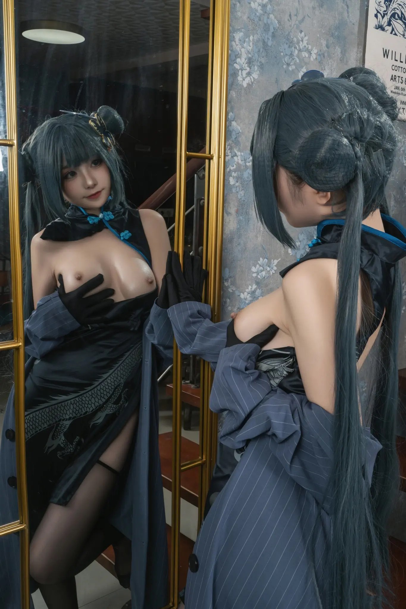 爆机少女喵小吉 碧蓝档案-妃咲 79P1V-435MB 04